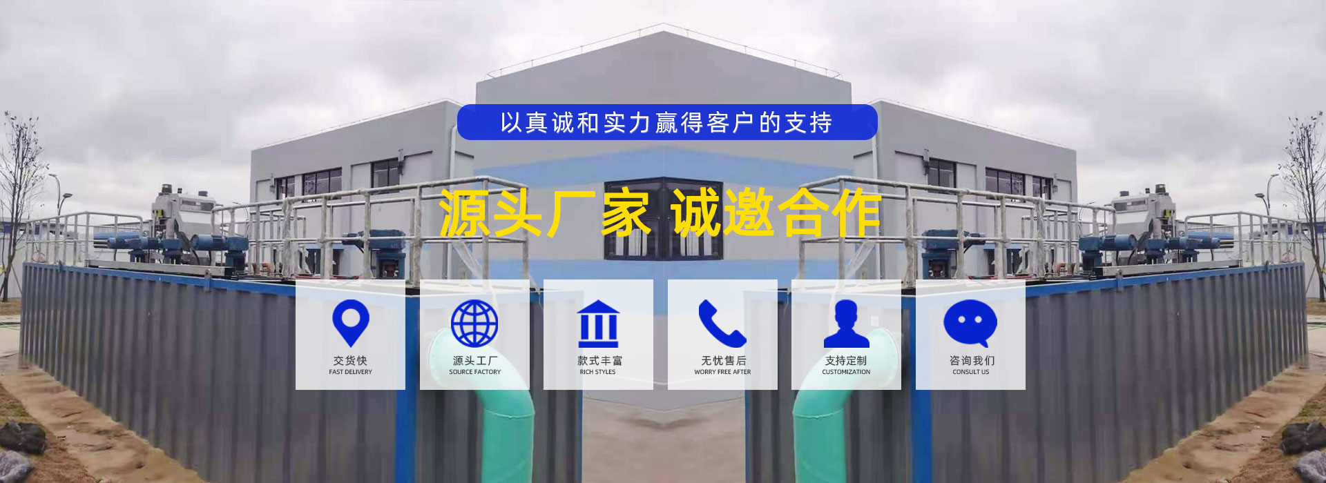 山東科銳爾激光設(shè)備有限公司