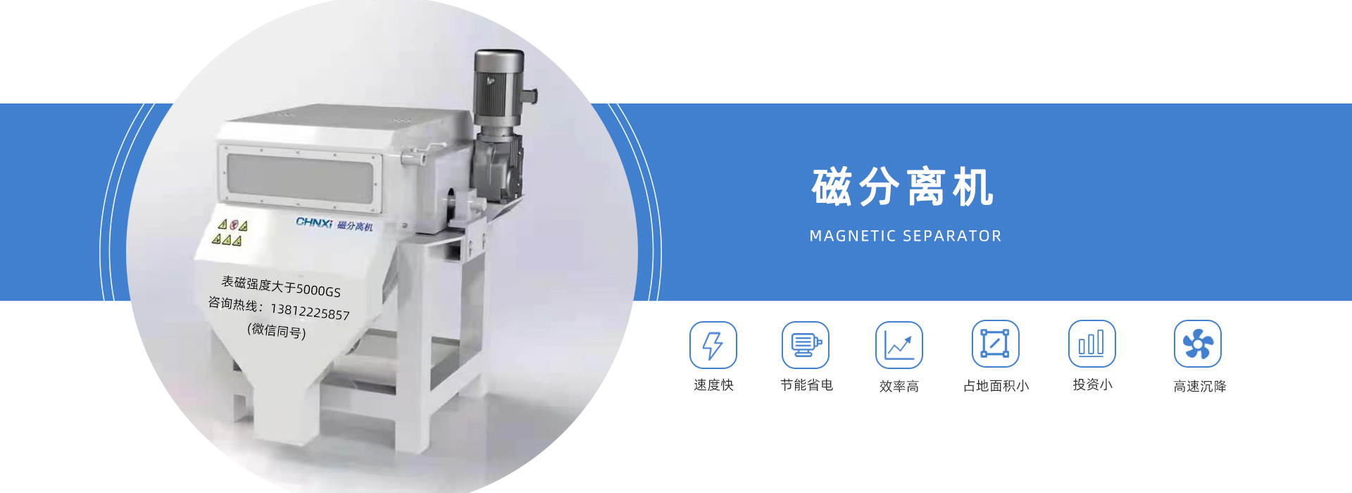山東科銳爾激光設(shè)備有限公司