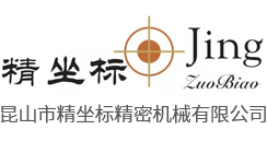 山東科銳爾激光設(shè)備有限公司